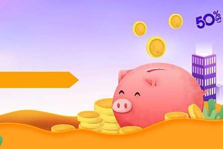 中国股指期货结算日揭秘